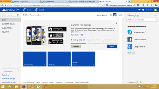 Microsoft SkyDrive is changed to OneDrive (2)
